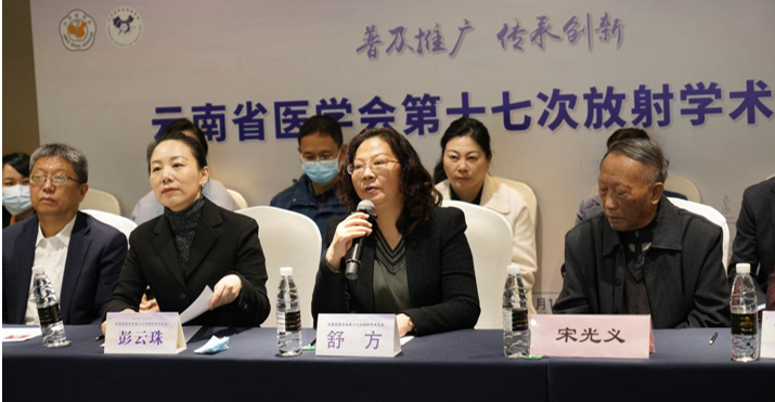 1670293713651299.png 4.png