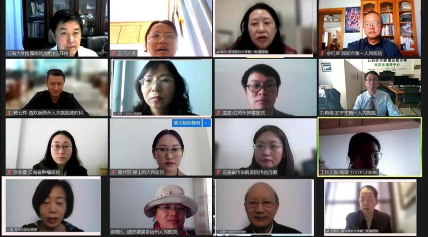 1670293848292319.png 16.png