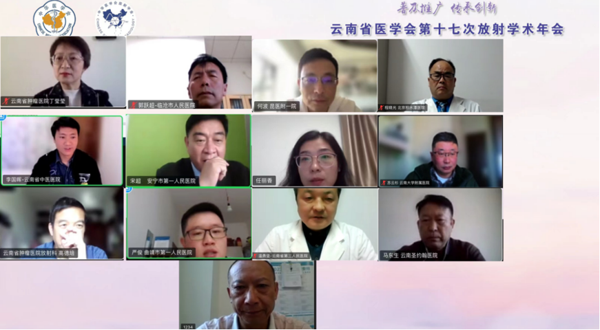 1670293916643415.png 19.png